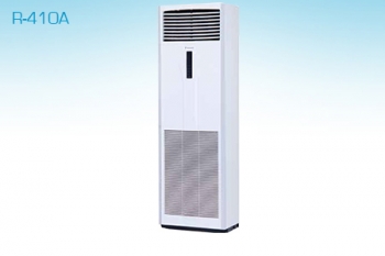 Điều hòa tủ đứng Daikin 2 chiều 55.000BTU FVQN140AXV1/RQ140DGXY1