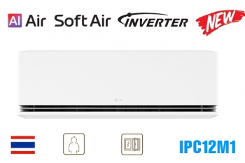 Điều hòa 1 chiều inverter LG IPC12M1 12000BTU