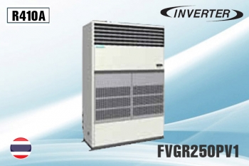 Điều hòa tủ đứng Daikin Packaged inverter 100.000BTU FVGR250QV1/RZUR250QY1