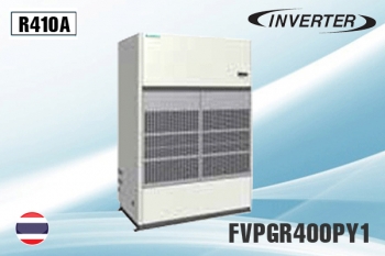 Điều hòa tủ đứng Daikin Packaged nối ống gió inverter 160.000BTU FVPR400QY1/RZUR400QY1