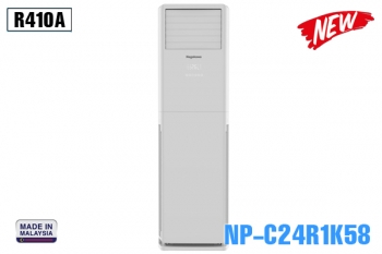Điều hòa tủ đứng Nagakawa 24000BTU 1 chiều NP-C24R1K58